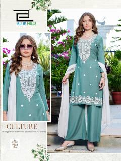 Blue hills ziva vol 3 long kurtis wholesale